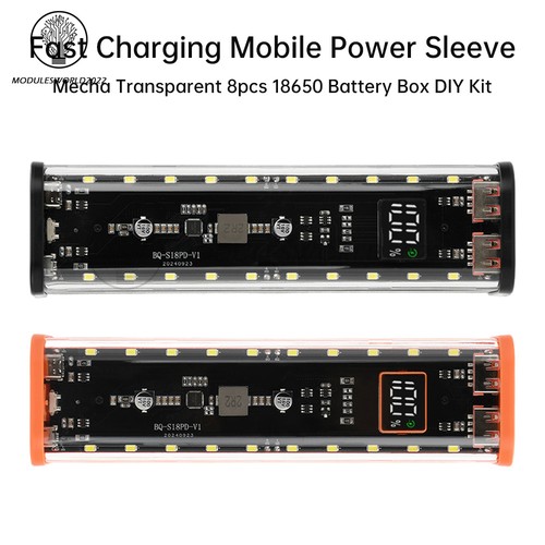 Scatola batteria trasparente